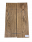 Preview: Body Sumpfesche, 2-tlg. grainmatched Caramel, Einzelstück #117